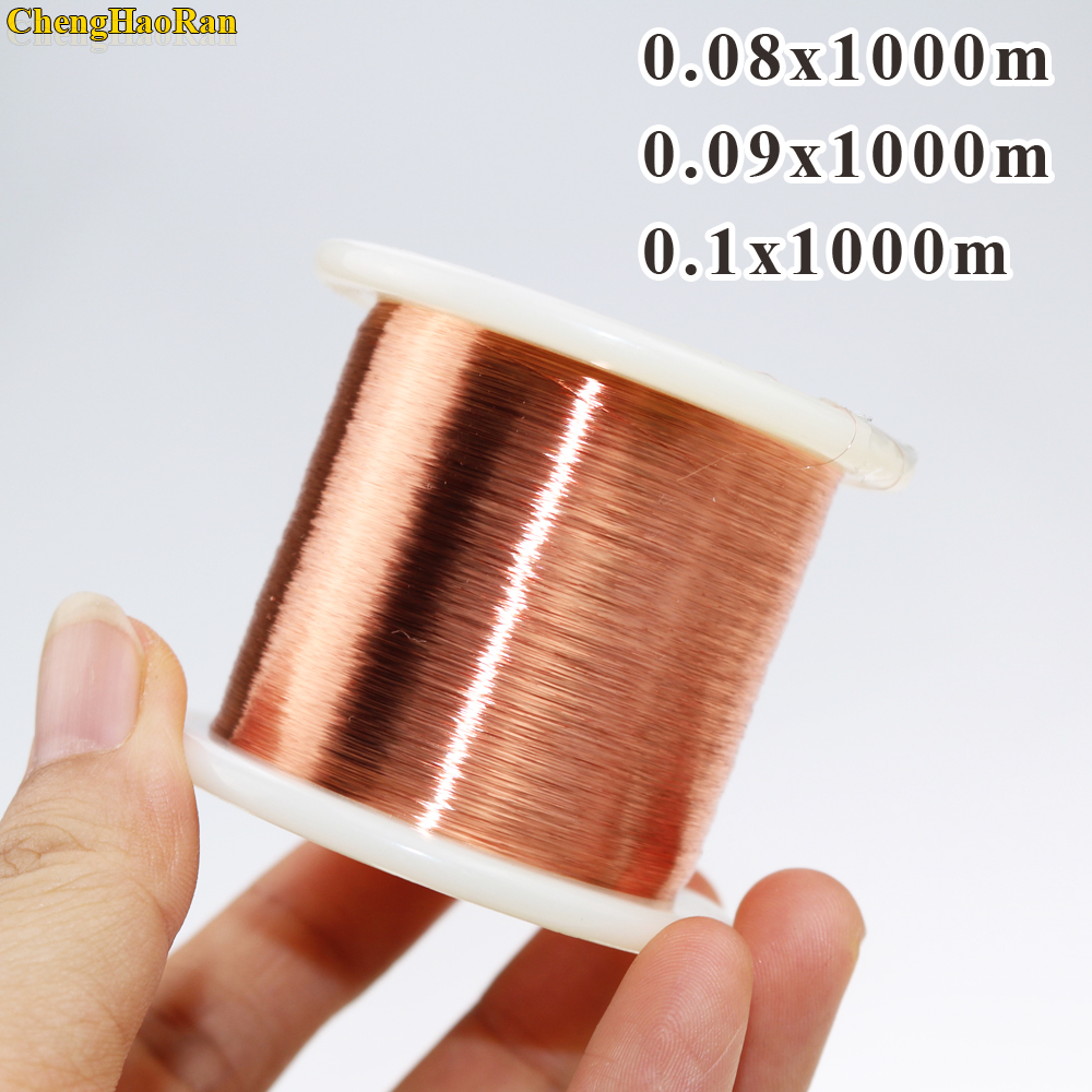 ChengHaoRan 0.08 mm 0.09 0.1 1000m / pc, QA-1-155 New Polyurethane Enameled Wire 0.08mm x 1000 meter Copper wire 0.09mm 0.1mm for coil winding, motors, transformers, inductors, electromagnets, and electrical repair
